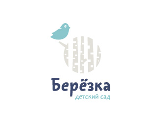 Beryozka (Birch) – Kindergarten