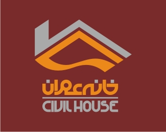 civil house (خانه عمران)