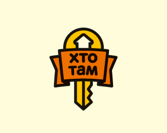 XTO TAM (who`s there?)