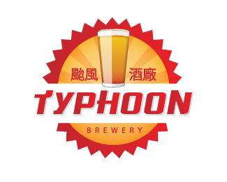 Typhoon Brewery 2