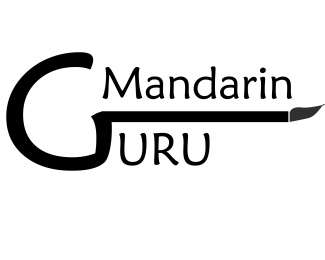Mandarin Guru