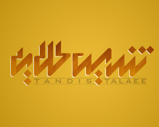 5f52ee21f860077970bef2fc9eeb455c.png