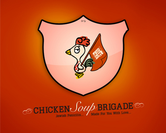 Chicken Soup Brigade