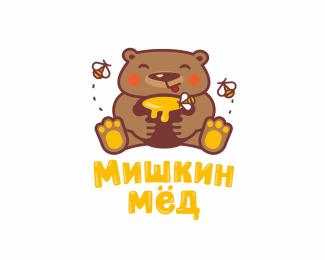 Мишкин мишкин картинки. Мишкин мед. Мишкин мёд логотип. Надпись Мишкин мед. Мишка с медом для логотипа.
