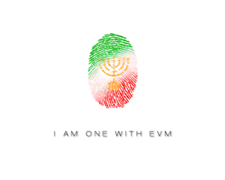 I AM ONE WITH EVM