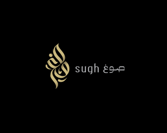Logopond - Logo, Brand & Identity Inspiration (sugh)