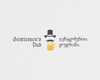Gentlemen's Pub