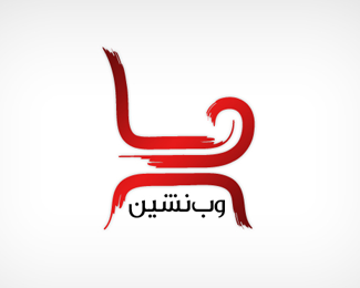 Web Neshin Logo 5