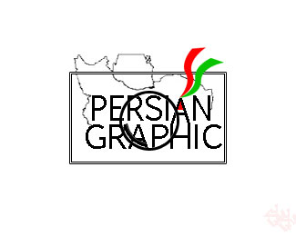 Persian Graphic4