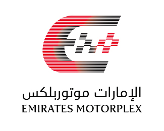 Emirates Motorplex