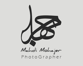 Mahdi Mohajer
