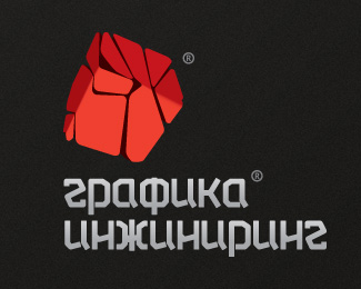 Logo of company Graphics engineering