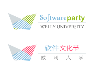 Software Party