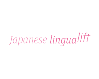 Japanese LinguaLift