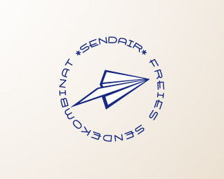 SendAir / Sender