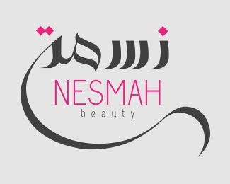 Nesmah Beauty