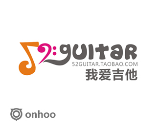 52guitar logo【onhoo design】