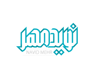 navid logo