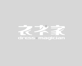 dress magician