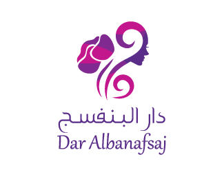 Dar Al Banafsaj