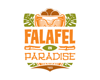 Falafel in Paradise