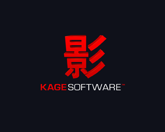Kage Software