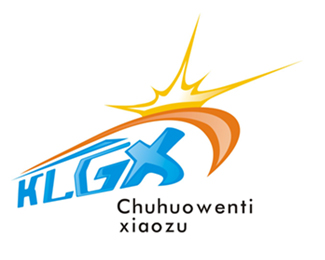 kuailegongxian  logo [onhoo design]