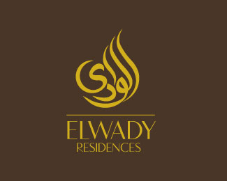elwady