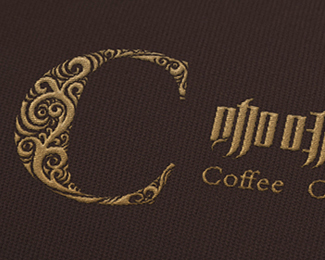 coffee color logo design
