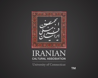 Iranian Cultural Organization