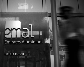 Emirates Aluminium