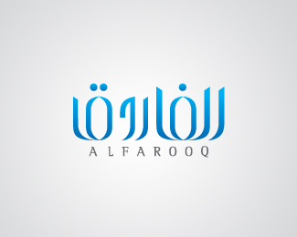 Al Farooq