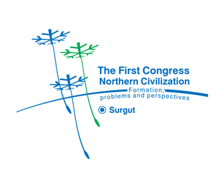 The First Congress Northern Civilization
