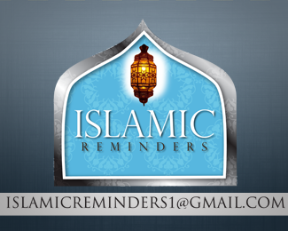 Islamic Reminder Islamic Reminder