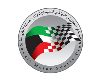 Kuwait Motor Sports Club