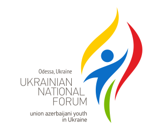 Ukrainian forum of the Union of youth of Azerbaija