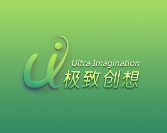 Ultra Imagination