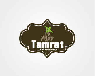 Tamarat Company 3