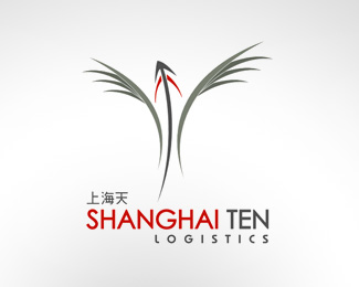 Shanghai Ten