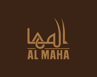 Al Maha