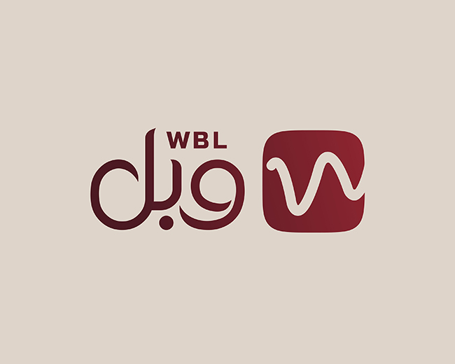 WBL - وبل