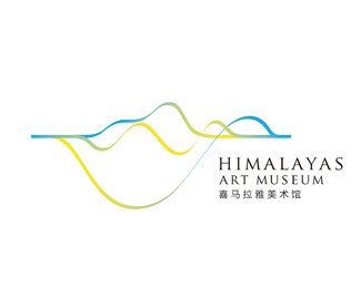 himalayas art museum