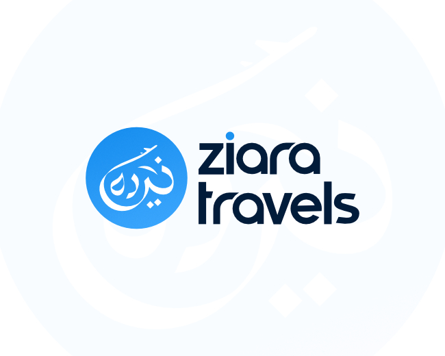 Ziara Travels - Arabic Logo - Calligraphy