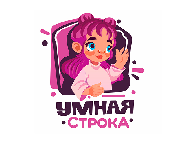 Smart string children's interactive toys