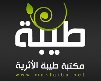 Taiba web site logo