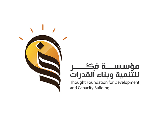 مؤسسة فكر