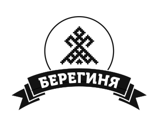 Bereginya