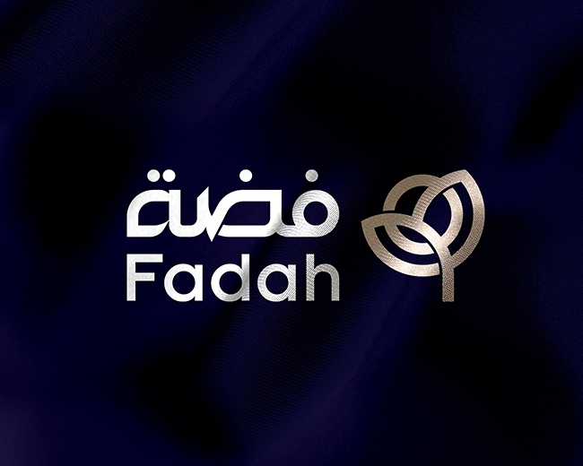 فضة - Fadah Brand design