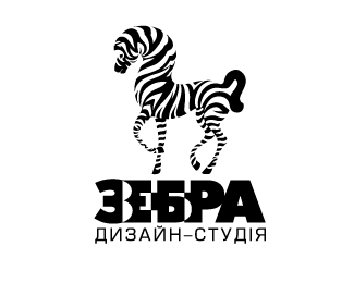 Design Studio Zebra