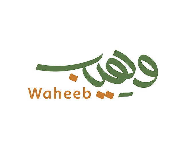 وهيب - Waheeb